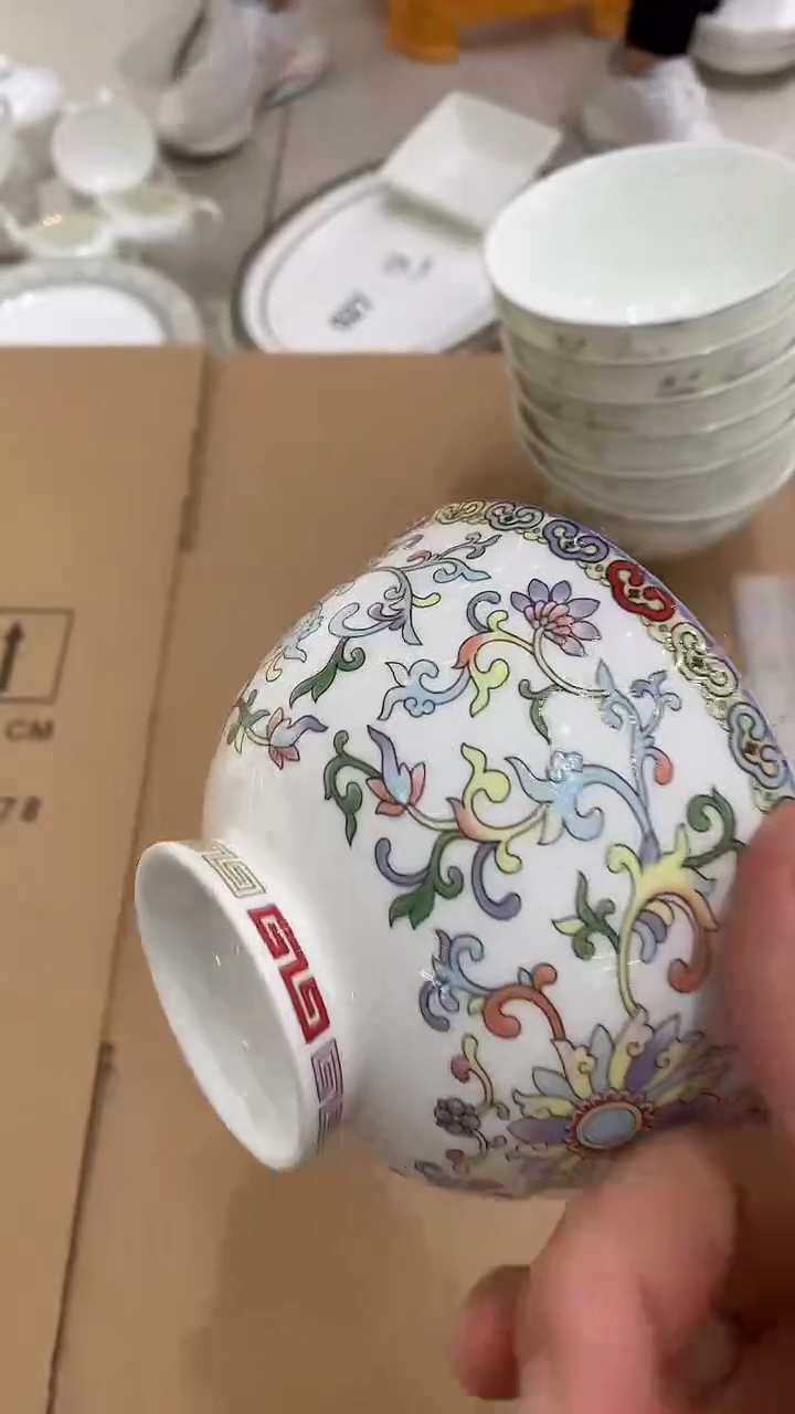 隆达骨瓷 福利  高足碗 1个
