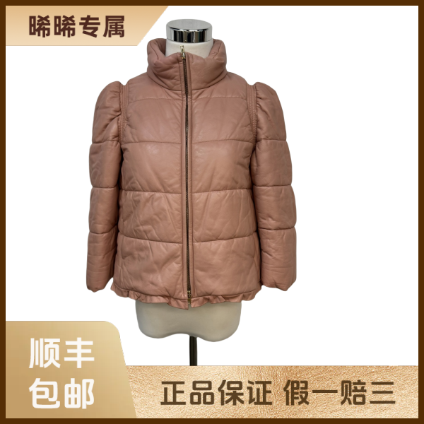 妃鱼/谬谬/羊皮/外套/95新/s零三零六