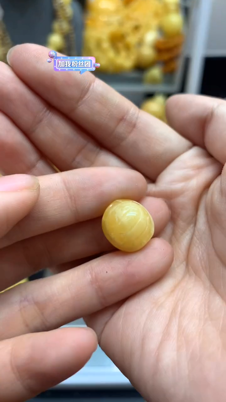 【闪购商品】琥珀珠宝奇石未镶嵌212