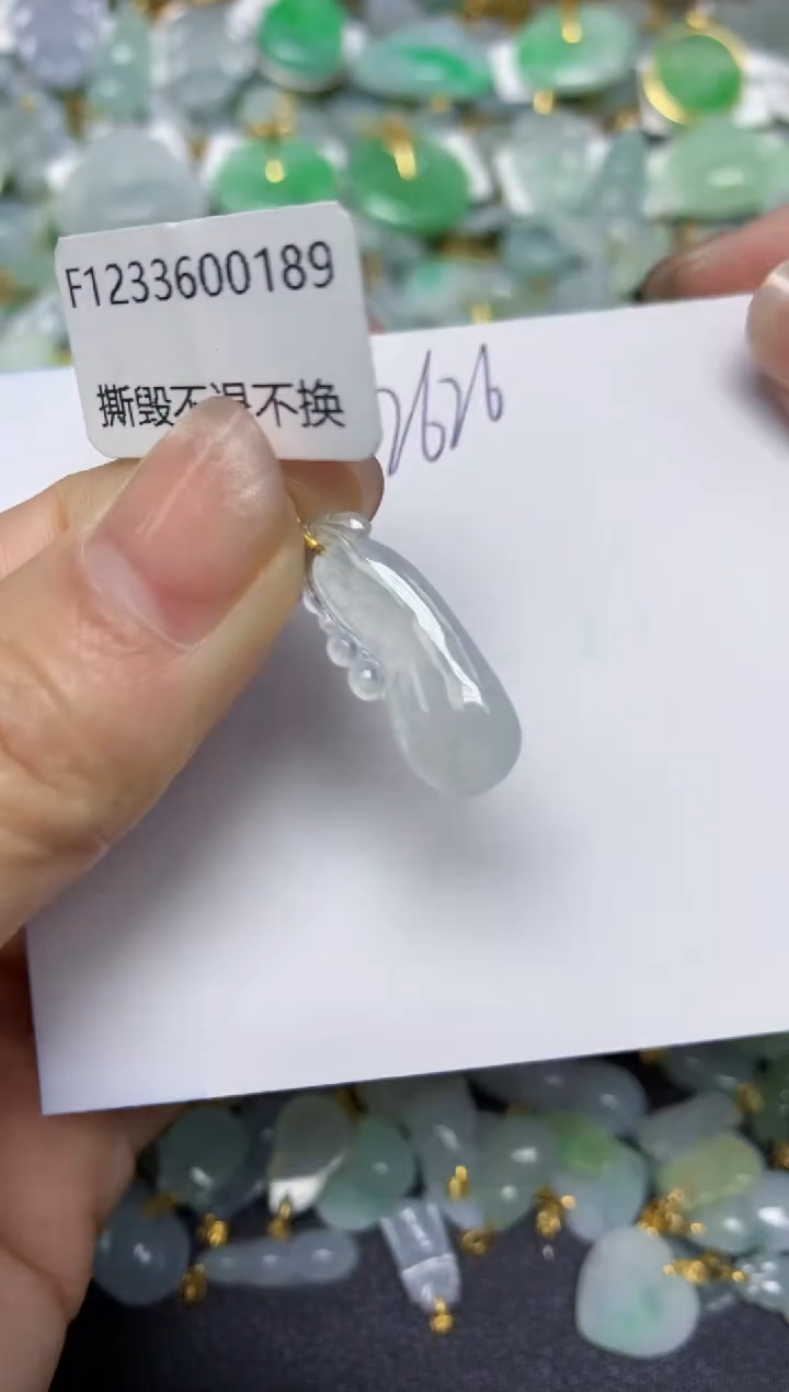 【闪购商品】翡翠颈饰18K金镶嵌天然翡翠A货