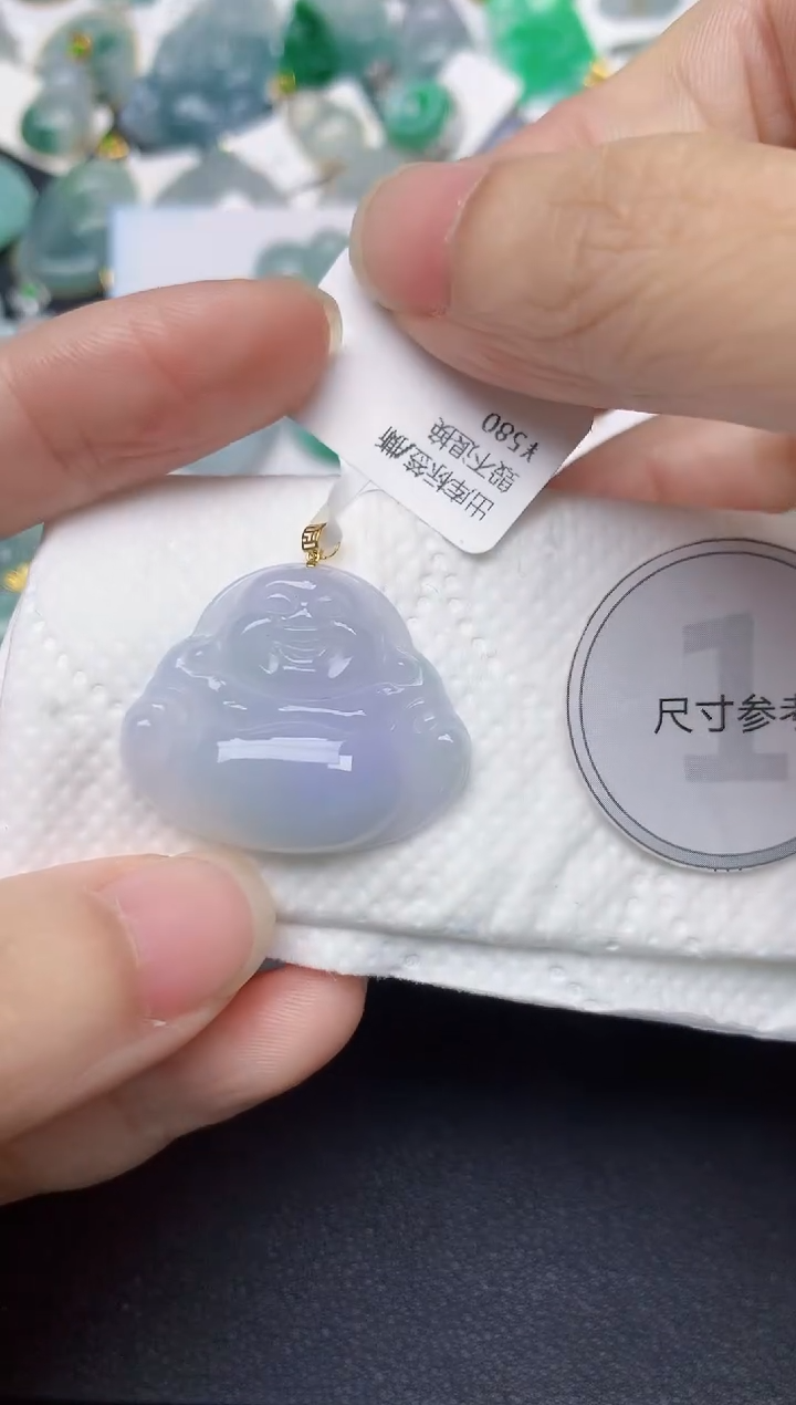 颈饰18K金镶嵌翡翠天然缅甸A货翡翠