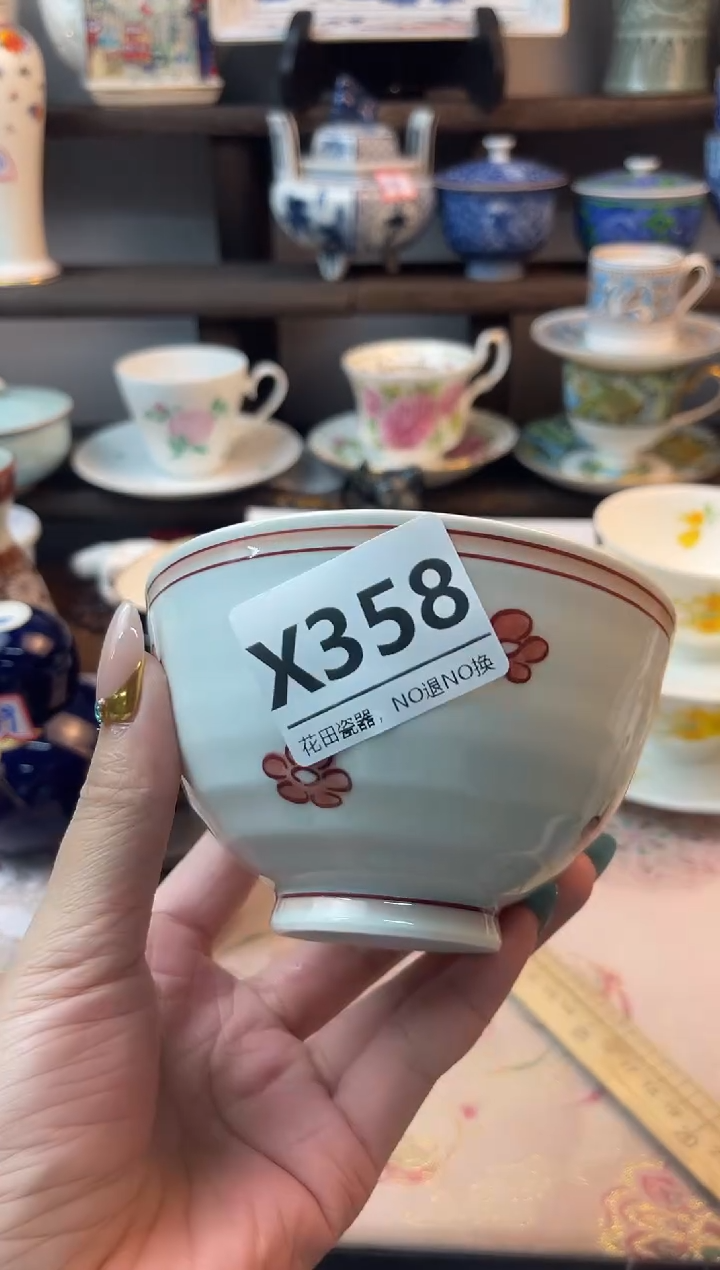 瓷片姑****馆X358不退不换，感谢理解