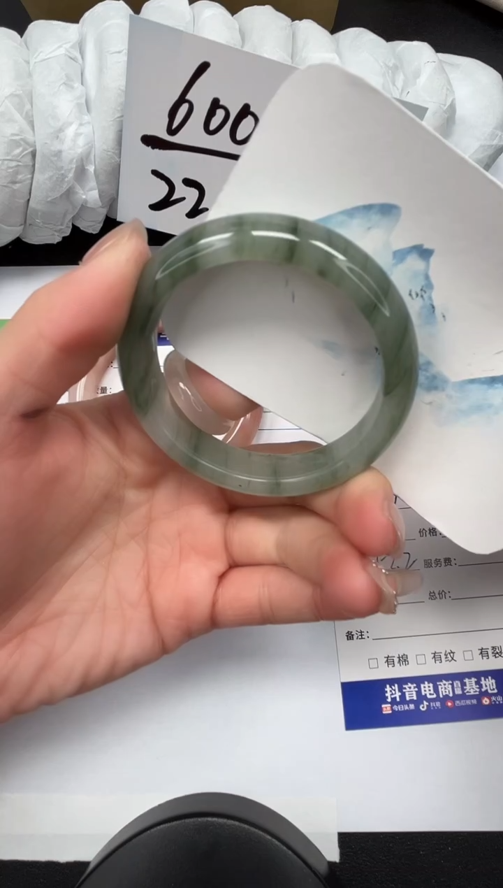 【闪购商品】石英质玉手镯未镶嵌149-54.2