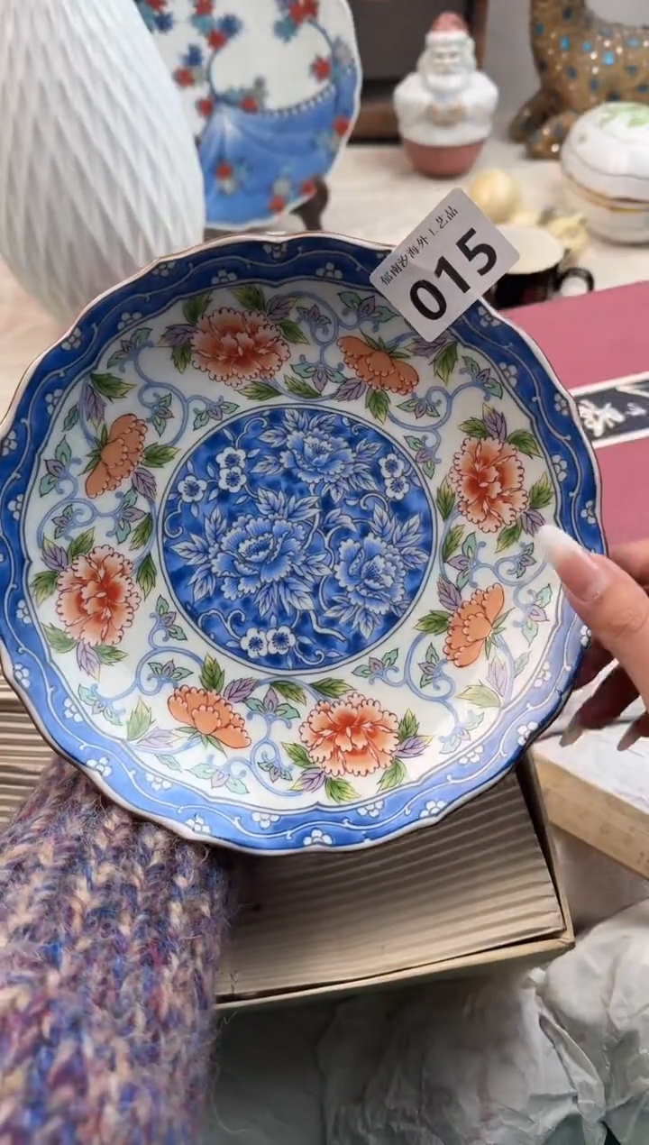 灭****！D          015