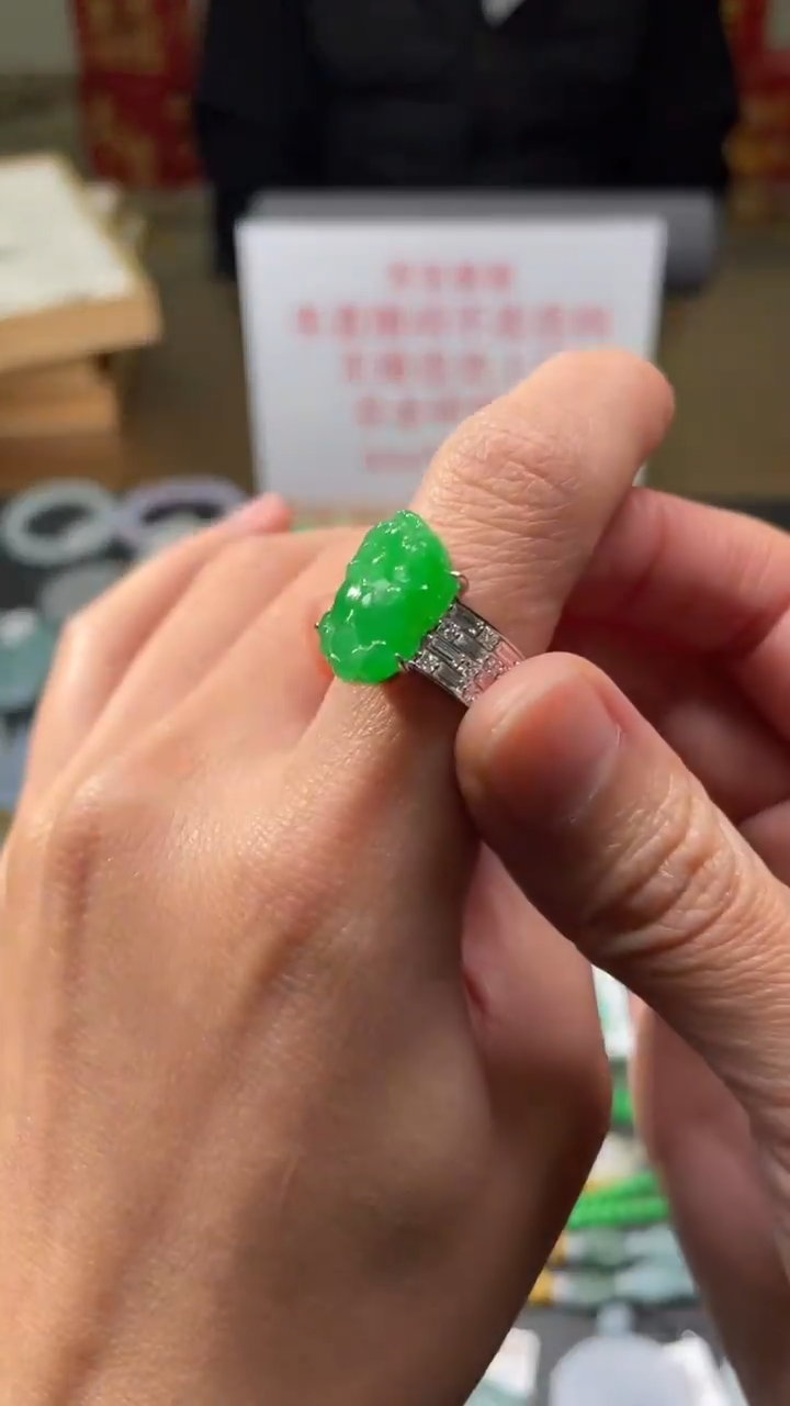 【闪购商品】翡翠戒指18K金镶嵌|挂件其它A1|
