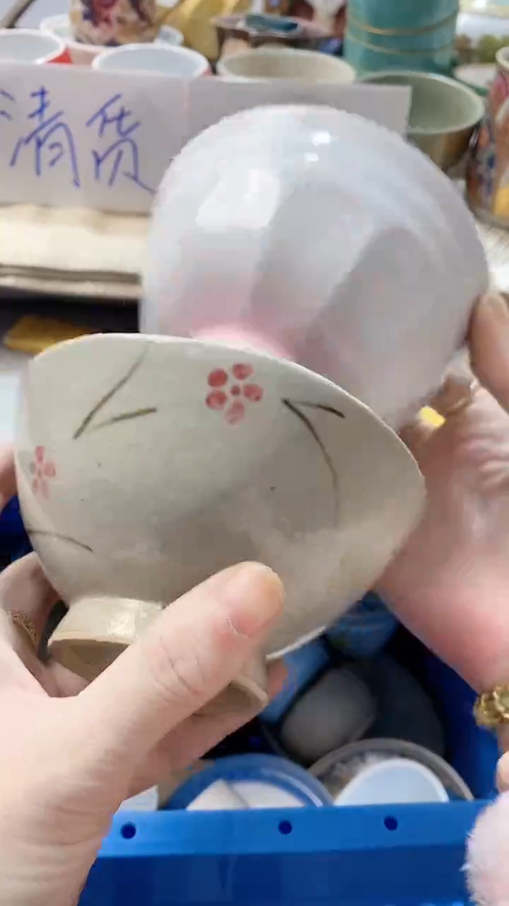 瓷片蜡****新846瓷片瓷片瓷片瓷片