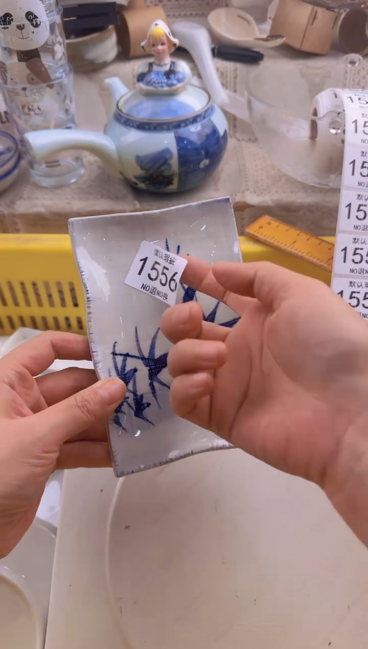 556默认微瑕，满20包邮。