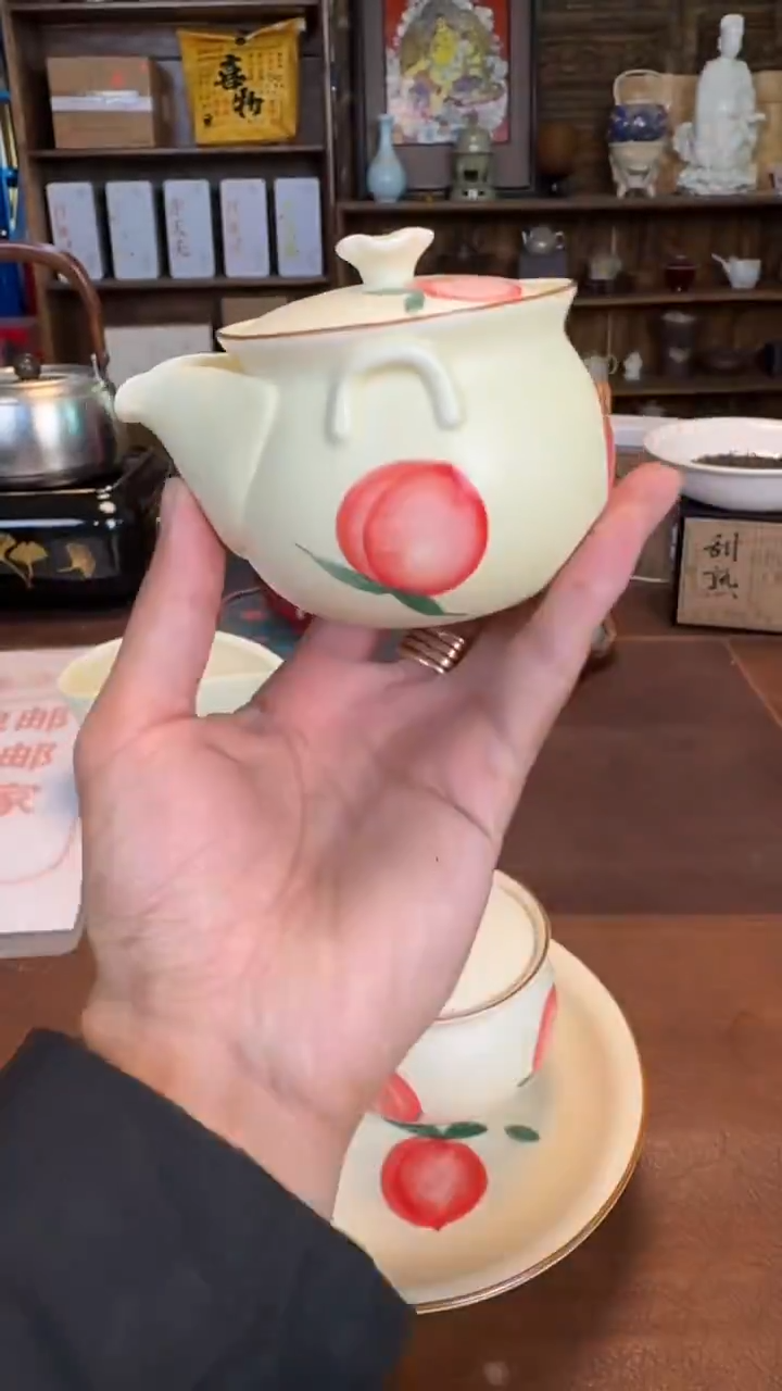 【闪购商品】瓷片11111111@@WZ009