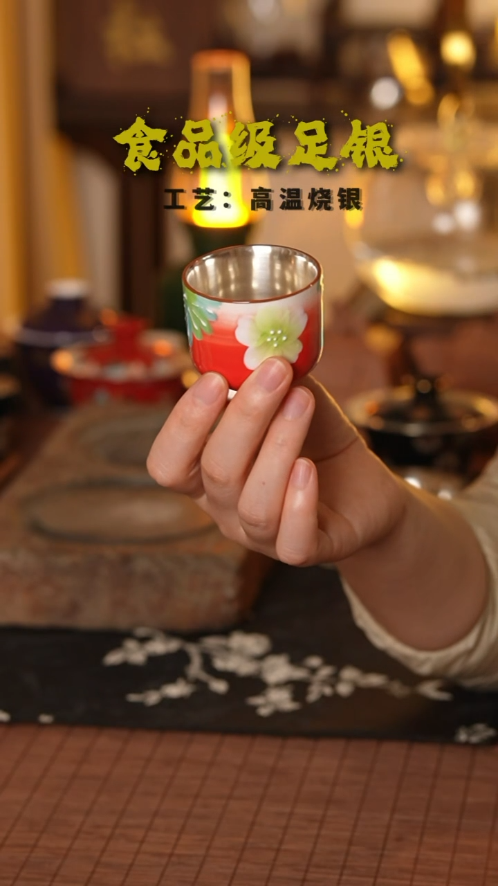 木*花新人福利红色花朵999高温烧银