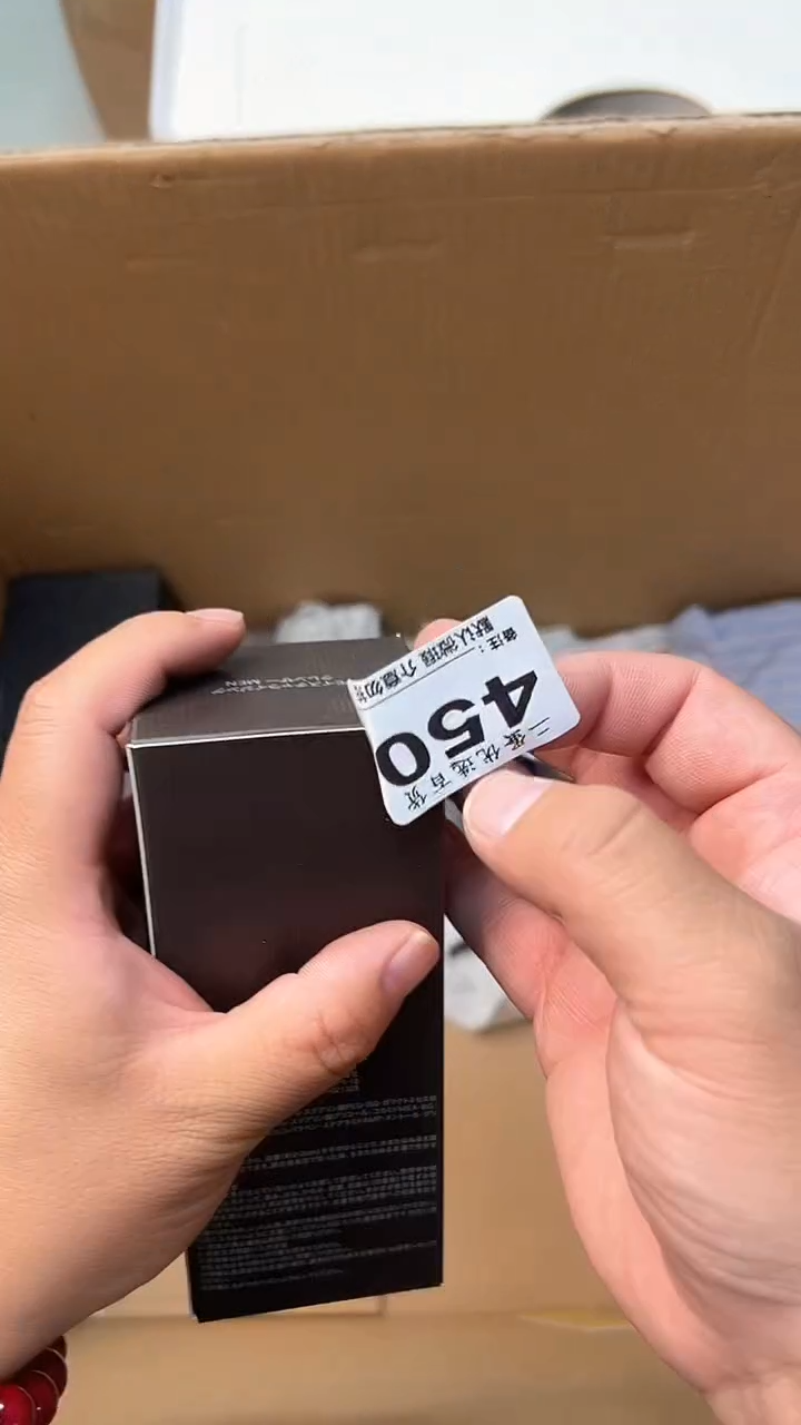日本名窑金**岸瓷器瓷器瓷器瓷器