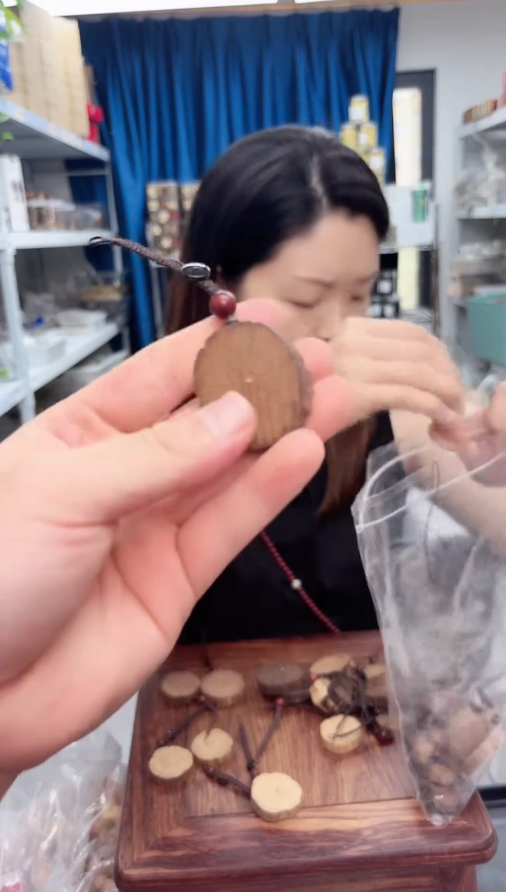 木六道木牌牌一个