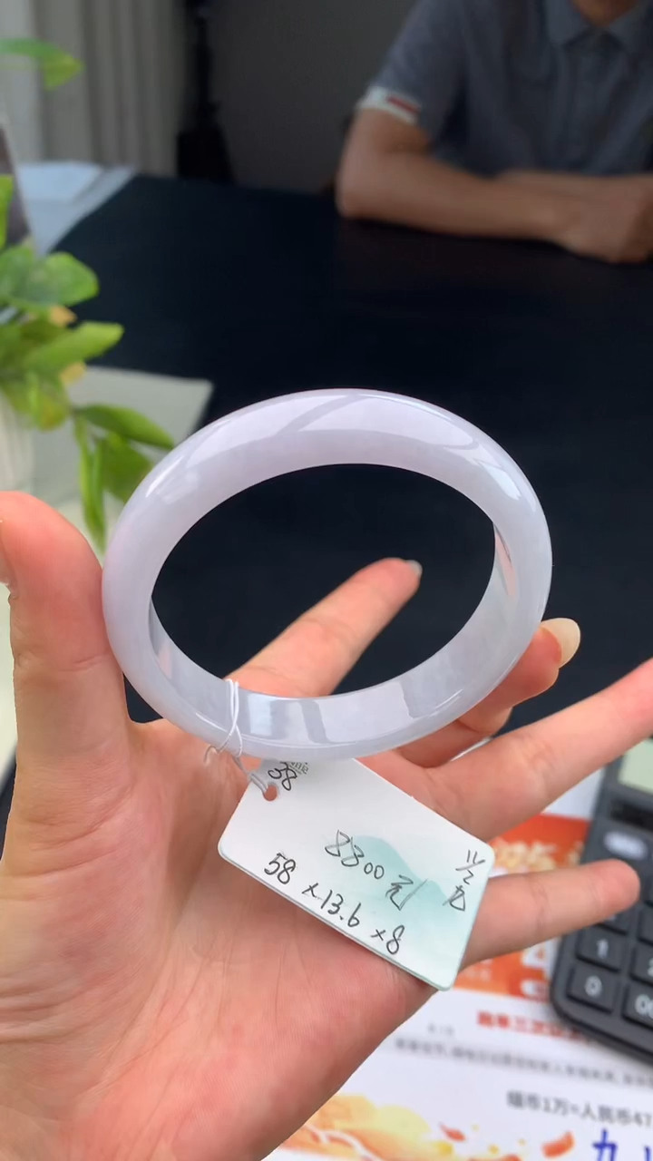【闪购商品】翡翠手镯未镶嵌 #情人节#送礼，下单联系客服核对地址~