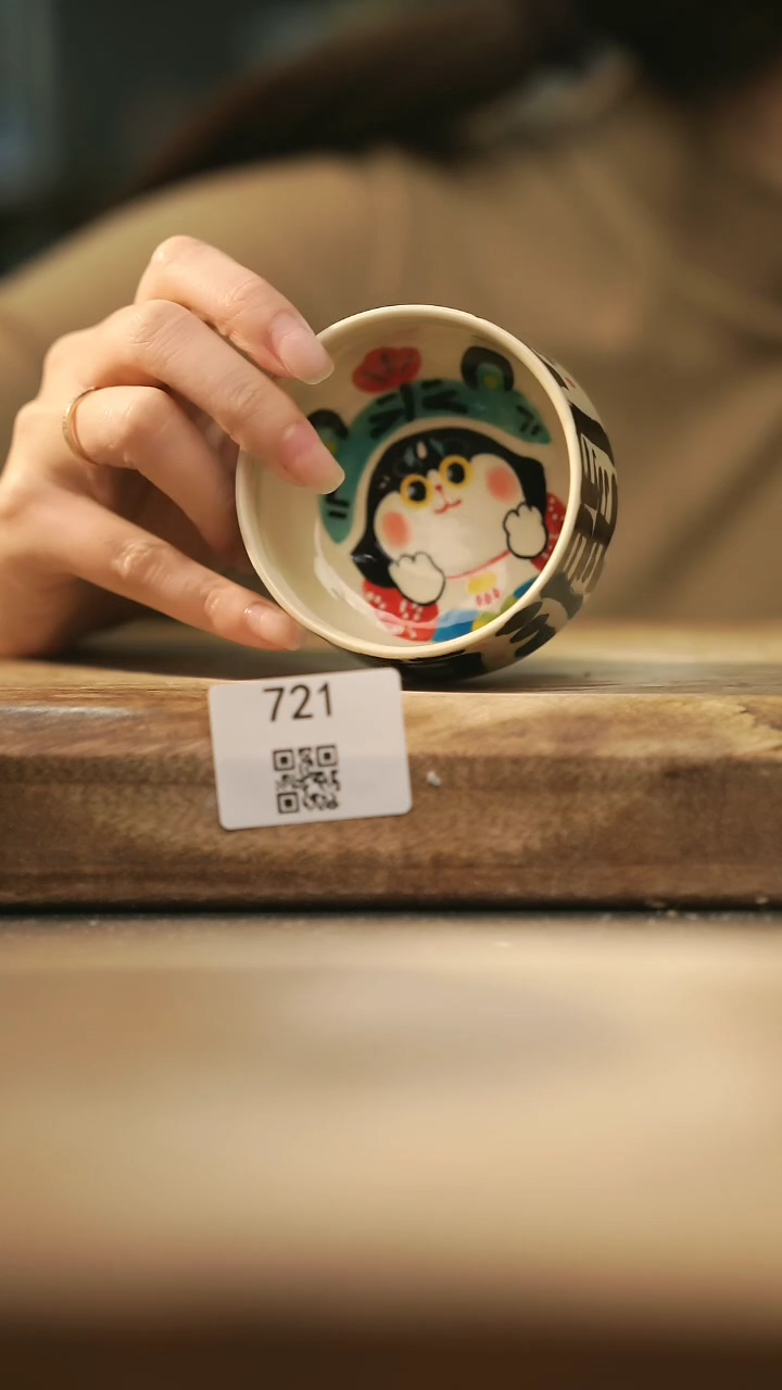 【闪购商品】【落单孤品】福利/杯子@@721