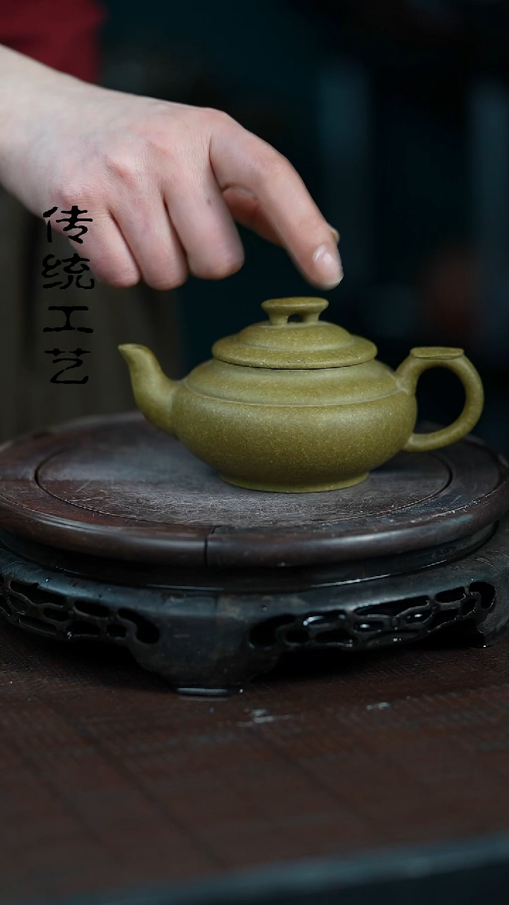 【闪购商品】紫砂茶壶原矿全手5