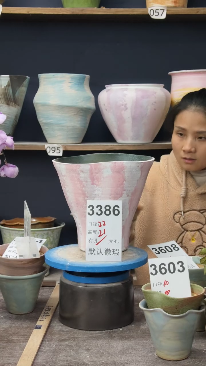 景德镇花盆默认微瑕3386