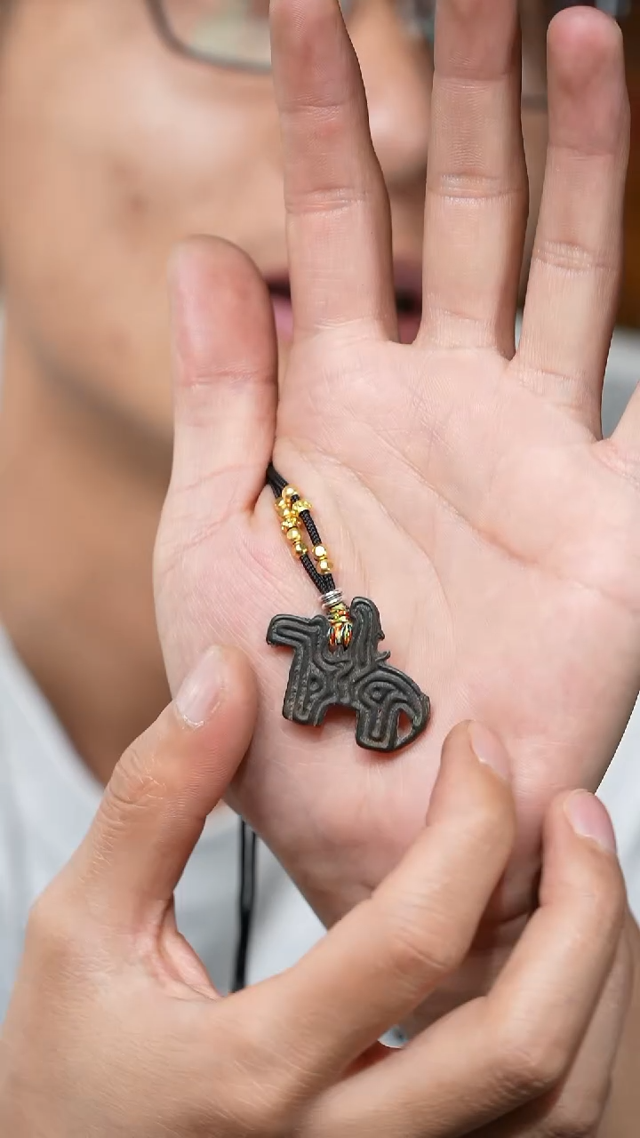 【闪购商品】压印（多样性发货，发其一）