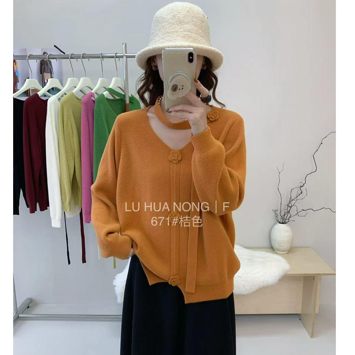 设计款四朵花韩国绒毛衣671