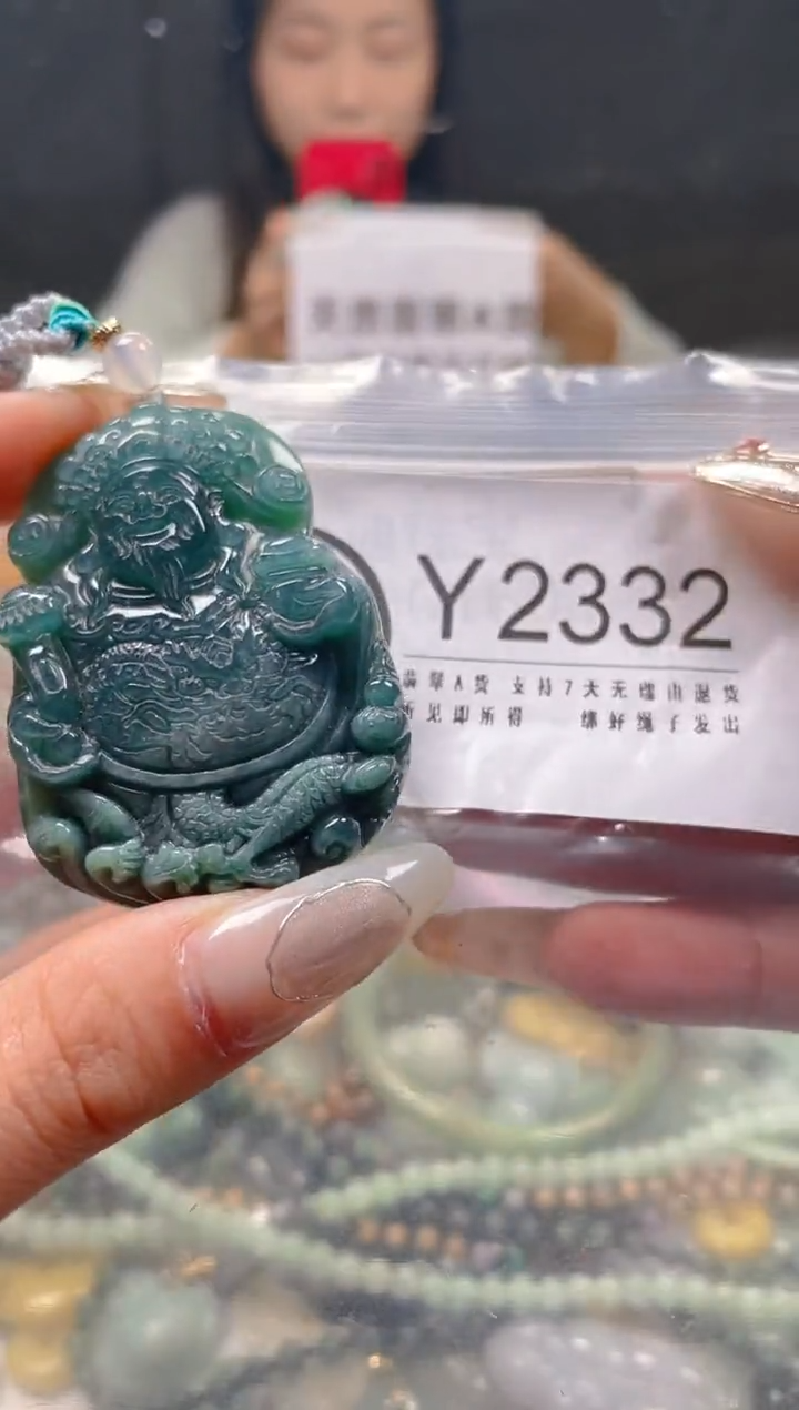 【闪购商品】翡翠颈饰未镶嵌/Y/翡翠A货一图一物