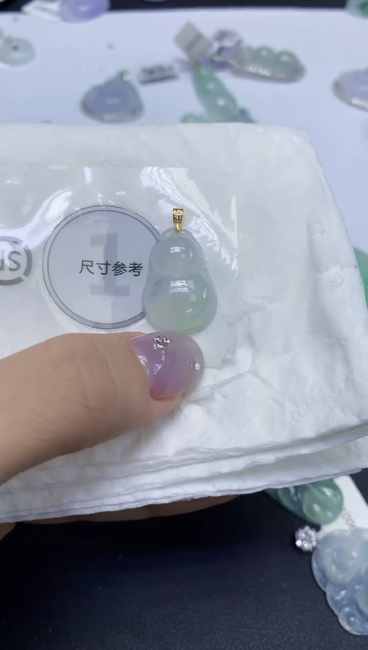 颈饰18K金镶嵌翡翠天然缅甸翡翠A货百元以上9元证书费自理