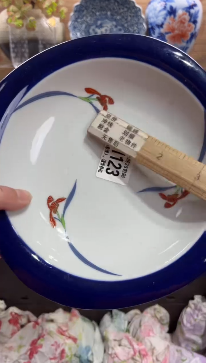 瓷片潇*潇      M123