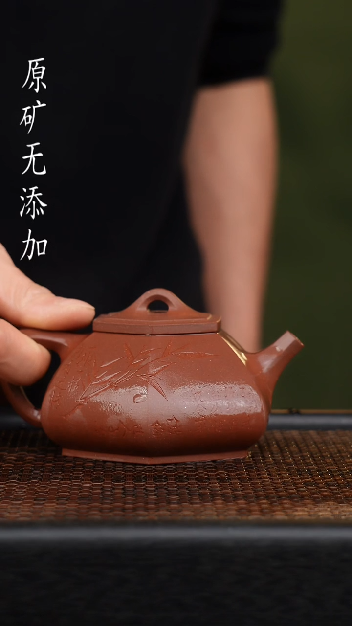 茶壶紫砂宜兴原矿无添加紫砂壶