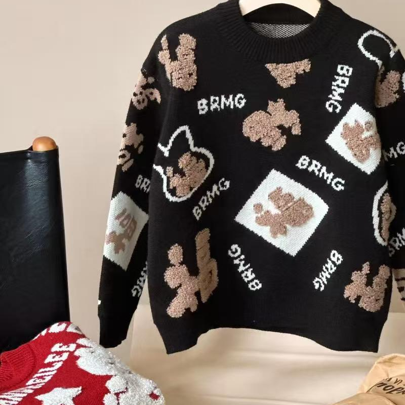 G 651-700 品牌童装撤柜专享时尚宝宝舒适宽松(NO退NO换）