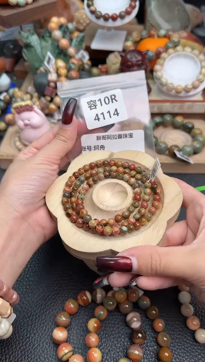 【闪购商品】石英质玉手链未镶嵌10R4114