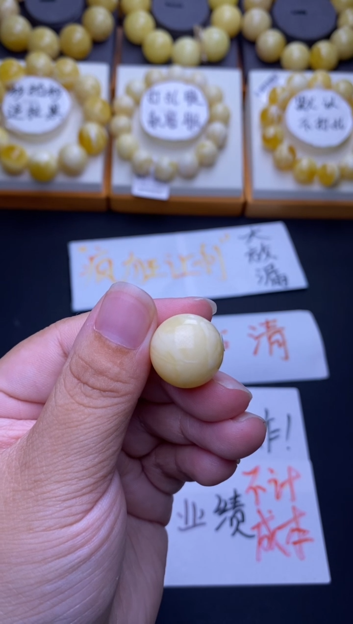 裸石琥珀未镶嵌大小姐珠宝严选71