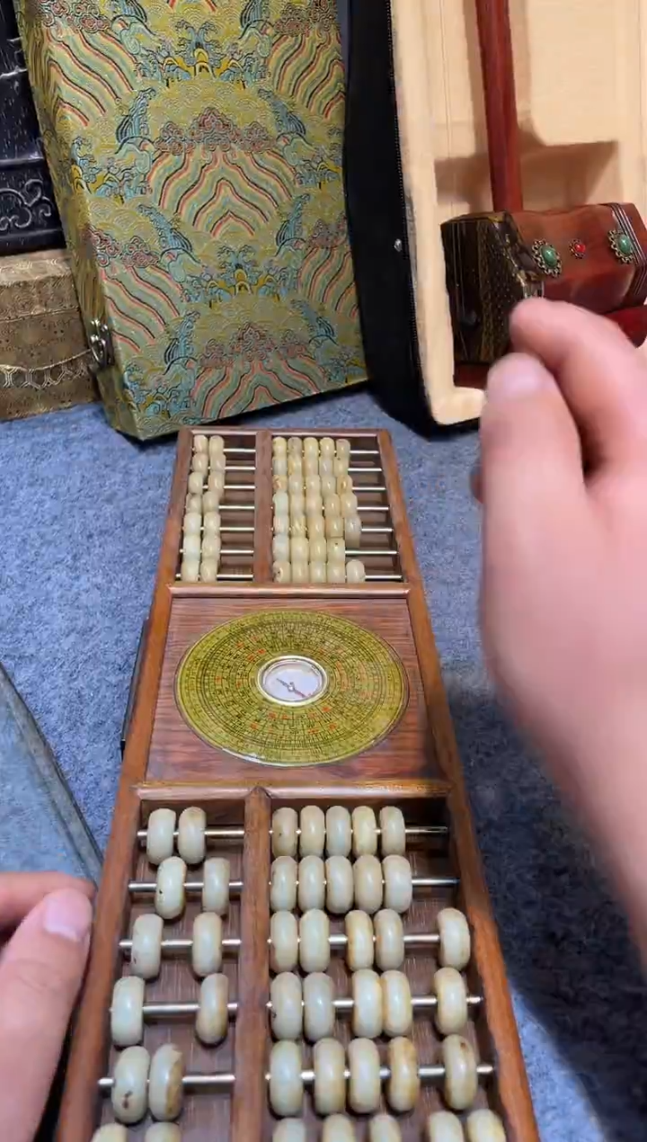 贡木11111111111111罗盘算盘
