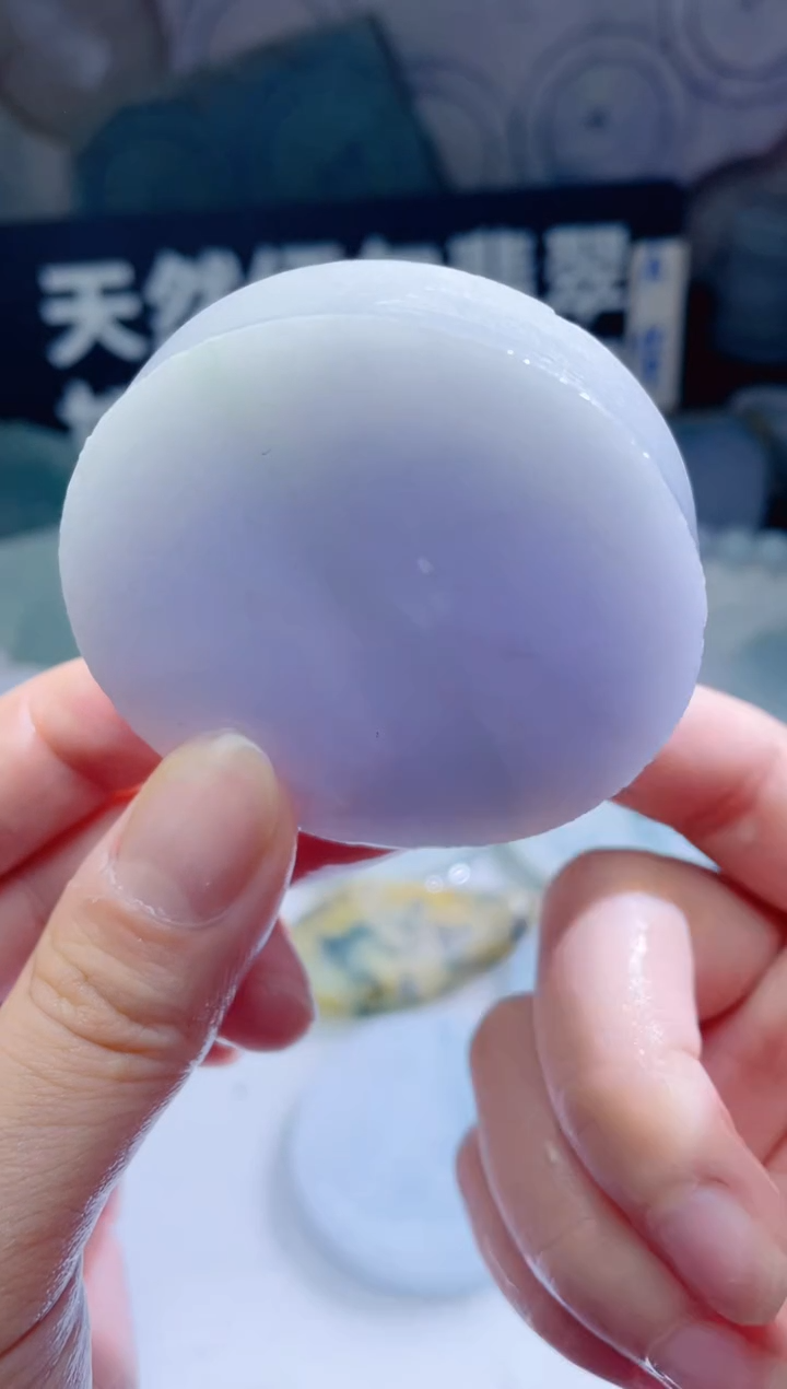 颈饰未镶嵌翡翠407