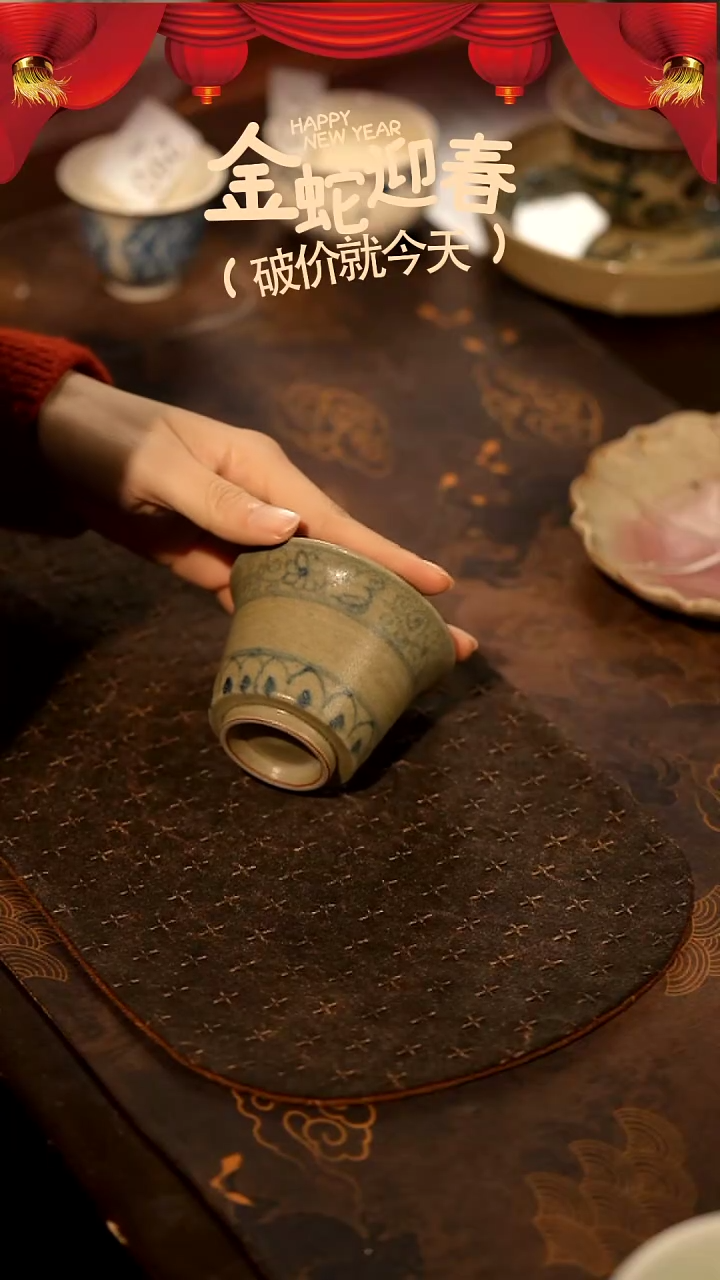 【闪购商品】山居秋暝手工手作@@292