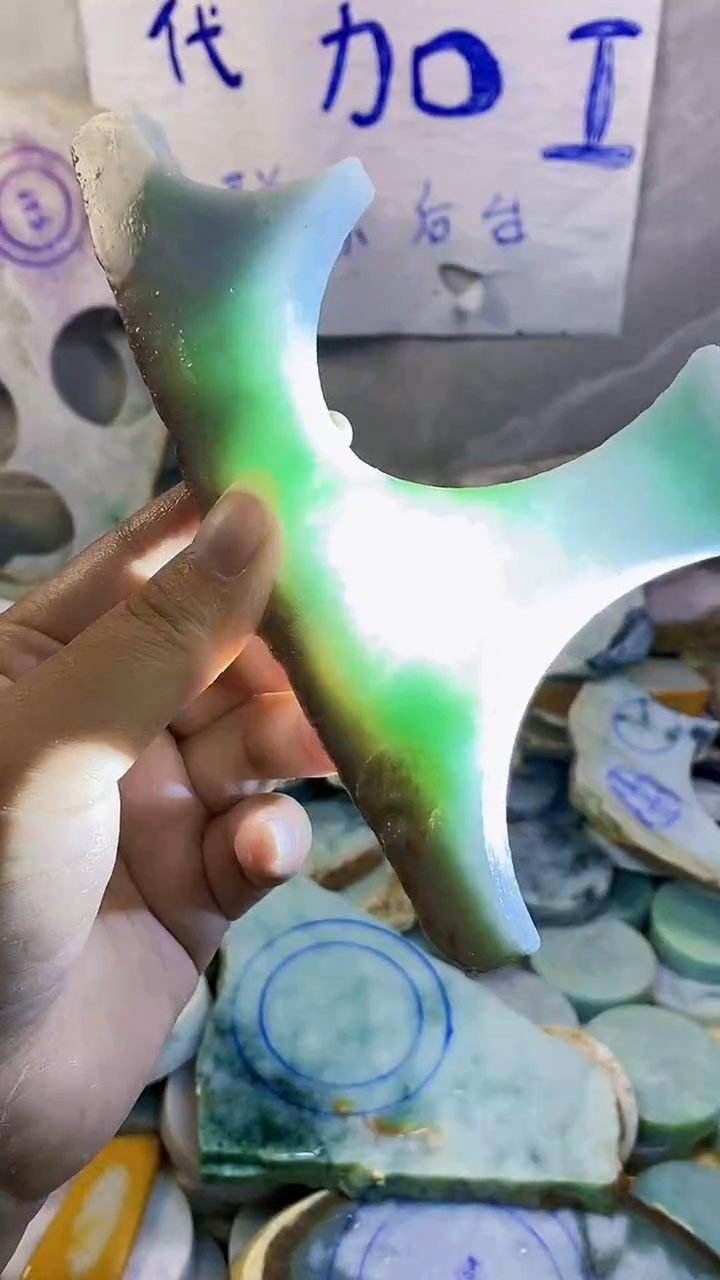 裸石翡翠纯天然翡翠A货152