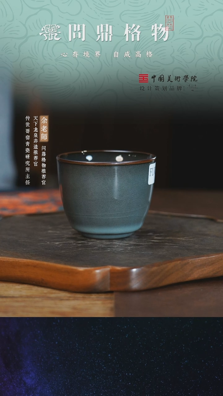 【闪购商品】11111111111FLW041