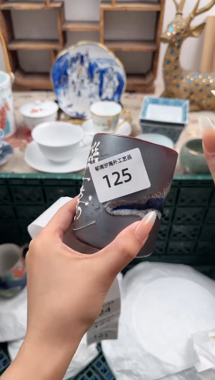 瓷片猪*D       125