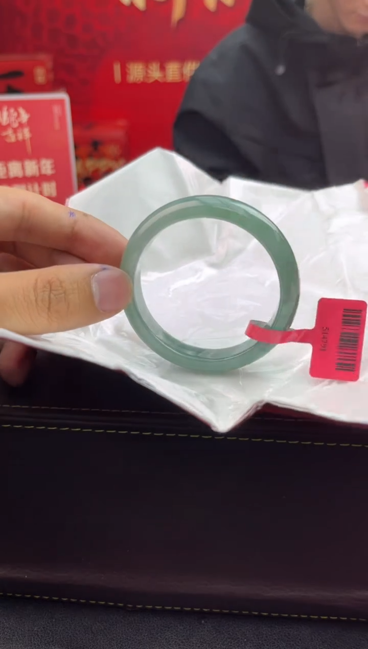 【闪购商品】翡翠手镯未镶嵌7翡翠手镯