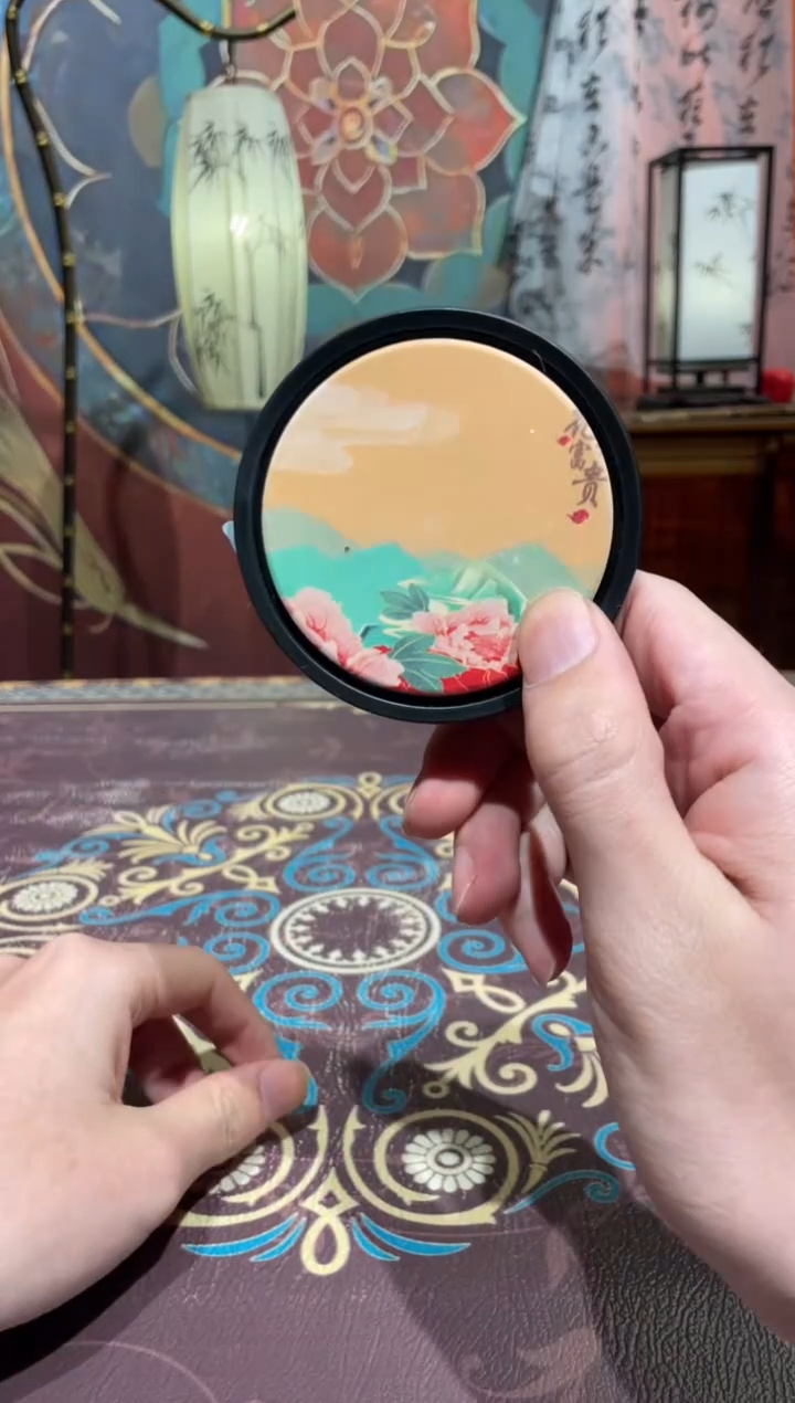 【闪购商品】抖音直播闪购商品@@b3460