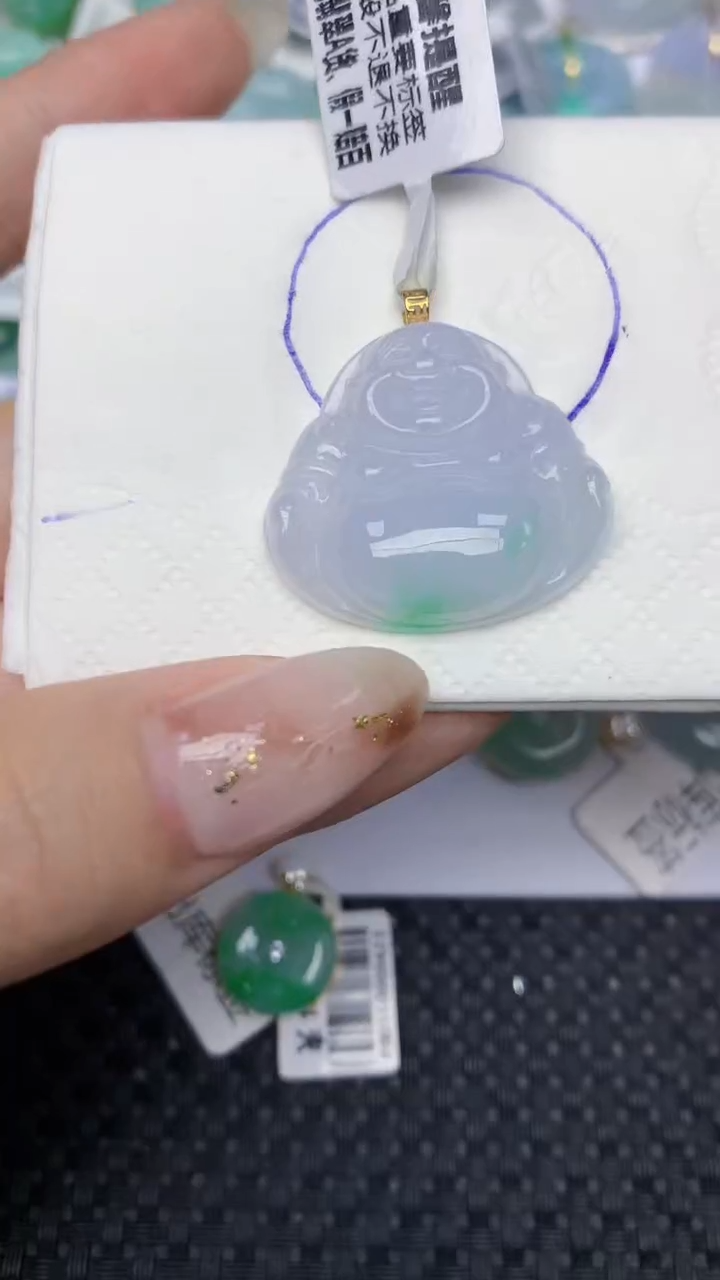 颈饰18K金镶嵌翡翠天然缅甸翡翠a货百元以上9元证书费自理