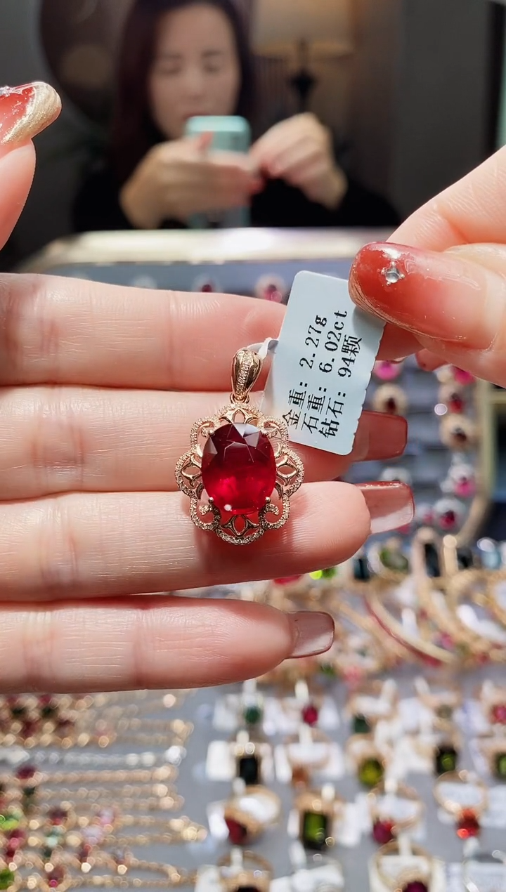 【闪购商品】碧玺颈饰18K金镶嵌6.02.