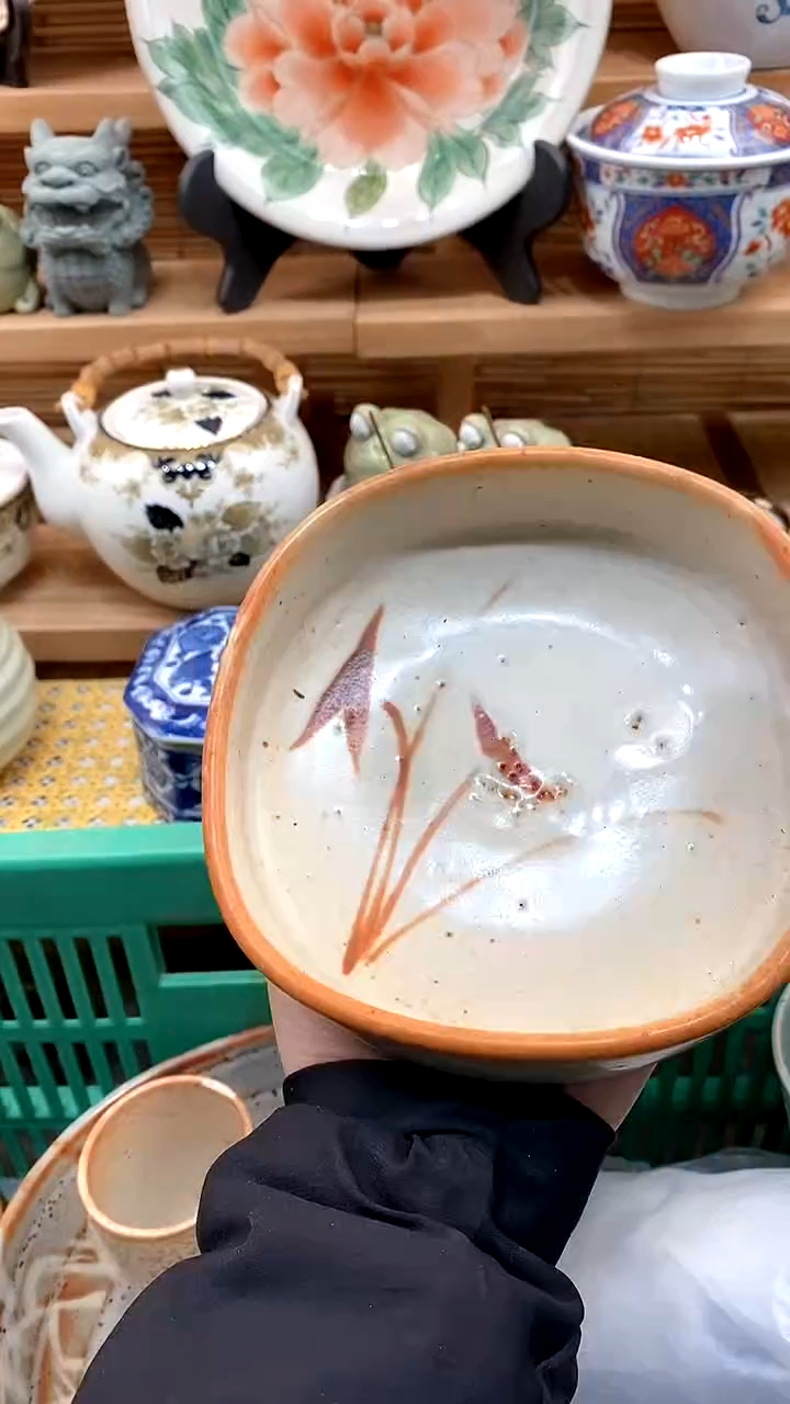 【闪购商品】瓷片新号开播，满28米包邮