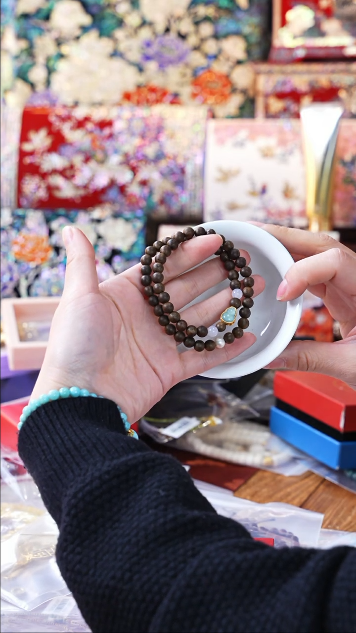 【闪购商品】瓷片豆包的星耀家