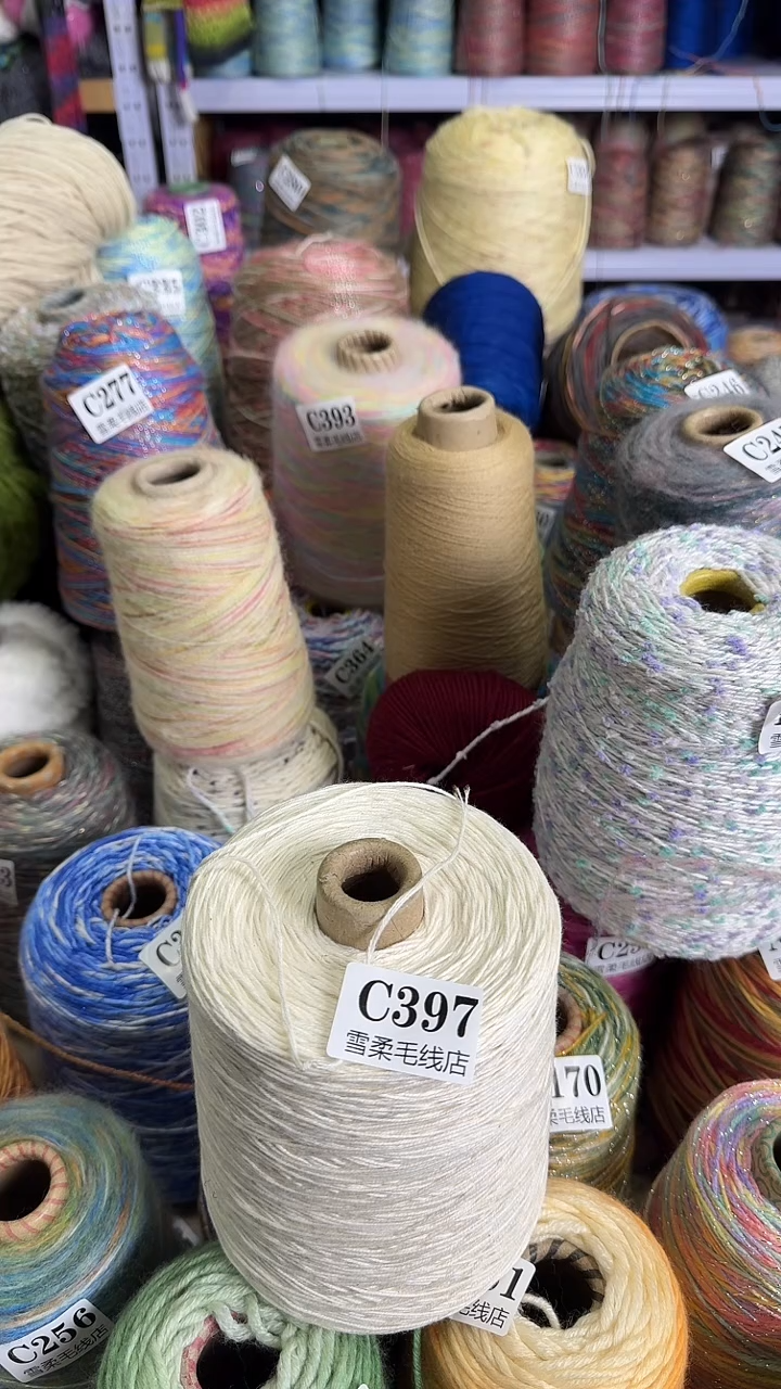 棉四股中细纯棉米白色 1.12斤  C397