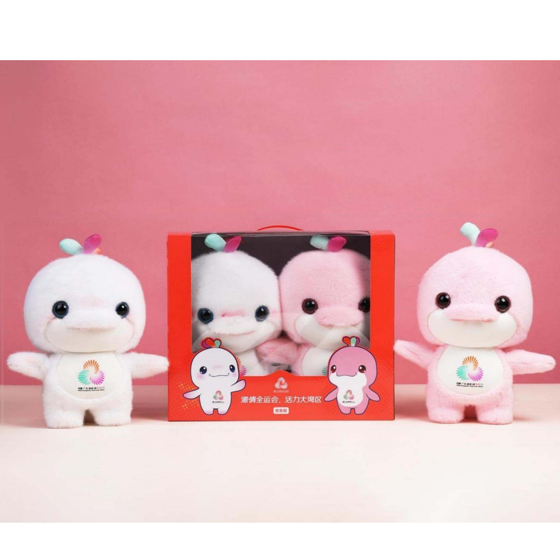 十五运吉祥物毛绒玩具(30cm) -首发版