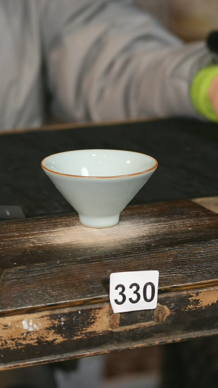 【闪购商品】瓷片见山北野见山北野