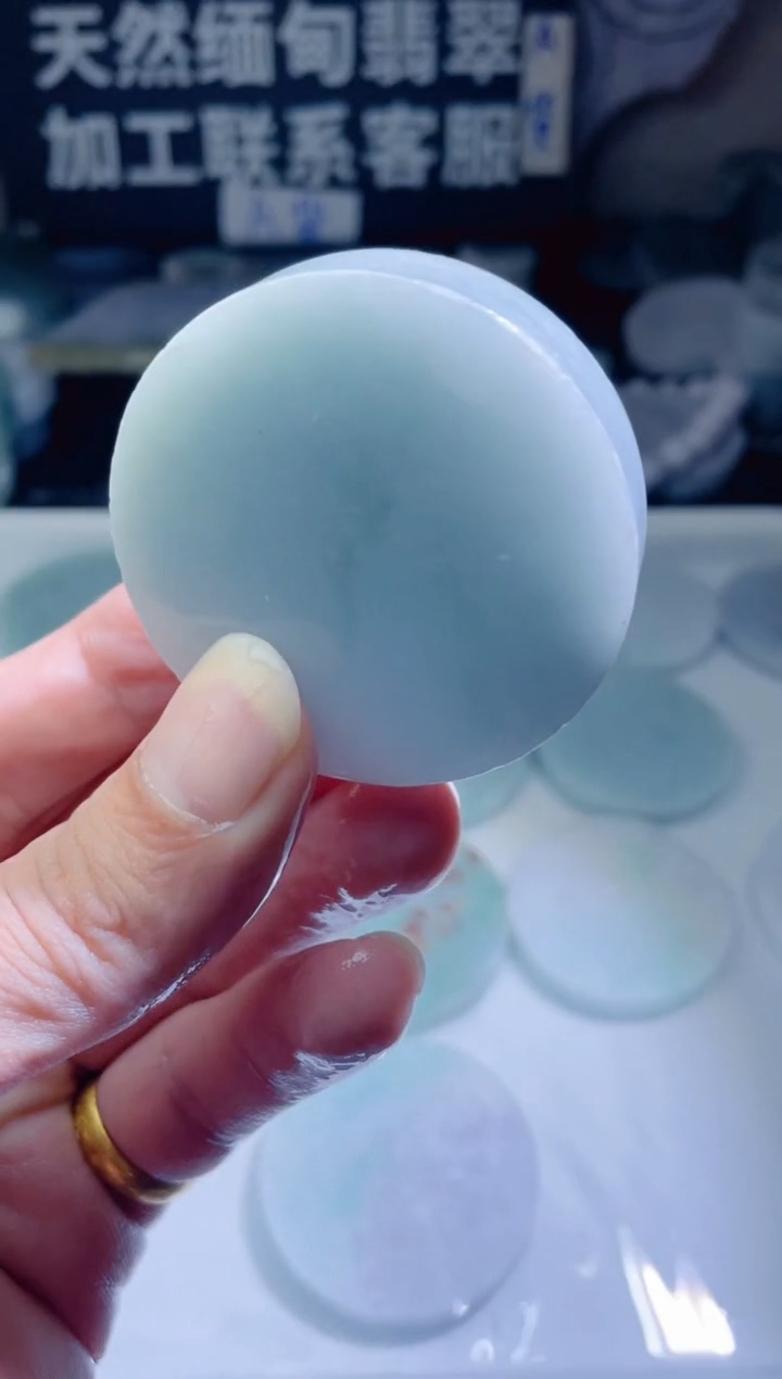 颈饰未镶嵌翡翠4895