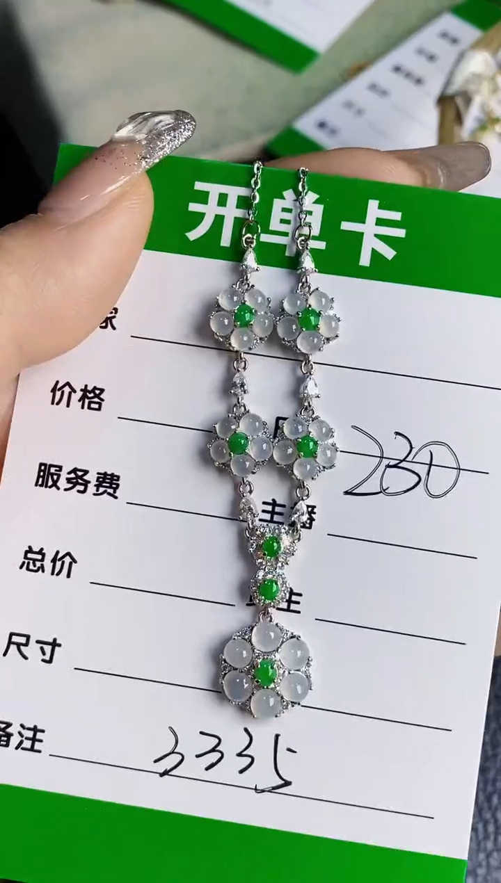 【闪购商品】翡翠戒指银S925镶嵌3335