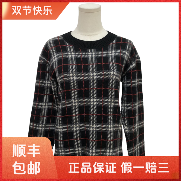 妃鱼/博柏利/羊毛/毛衣/95新/Z106