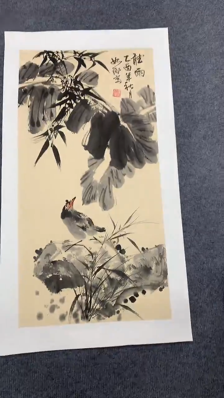 竖款精品开四花鸟，听雨