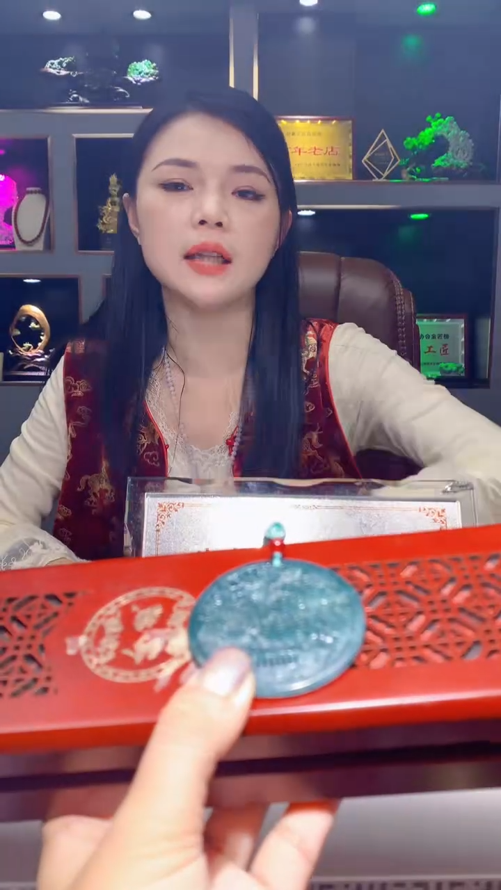 颈饰未镶嵌翡翠天然翡翠A货08