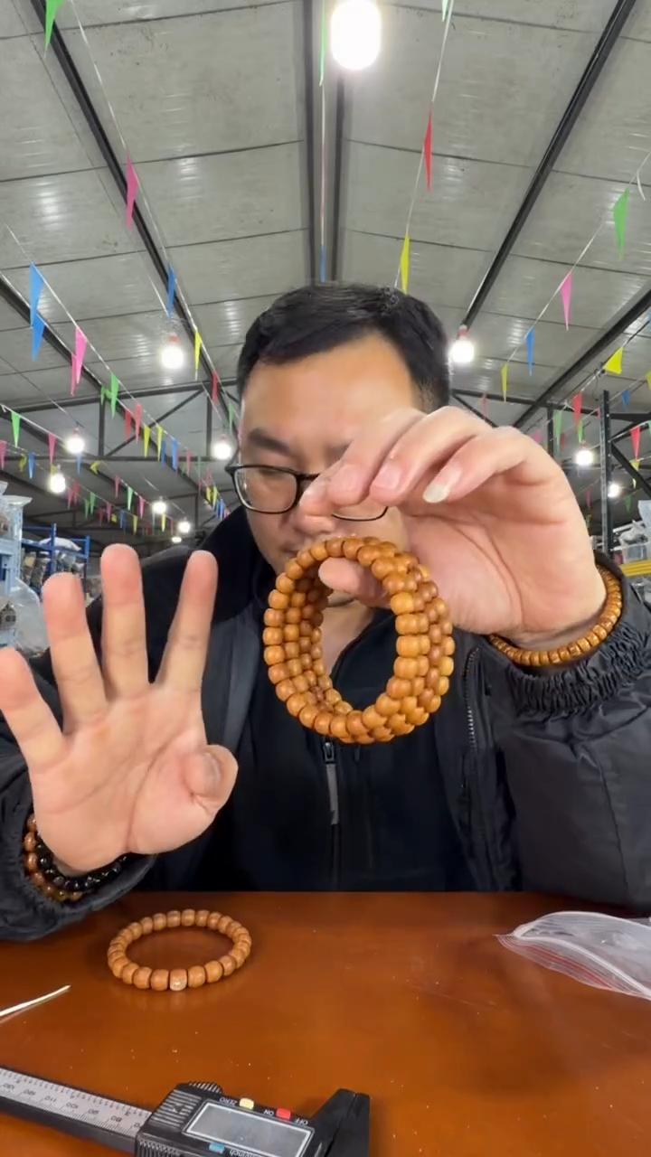 手串猴头核桃A22 实物为准