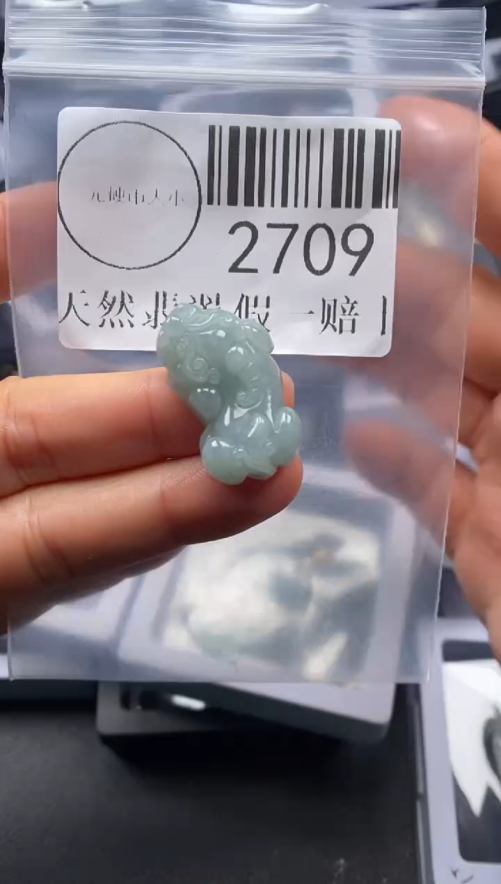 吊坠(不含链)未镶嵌翡翠2709